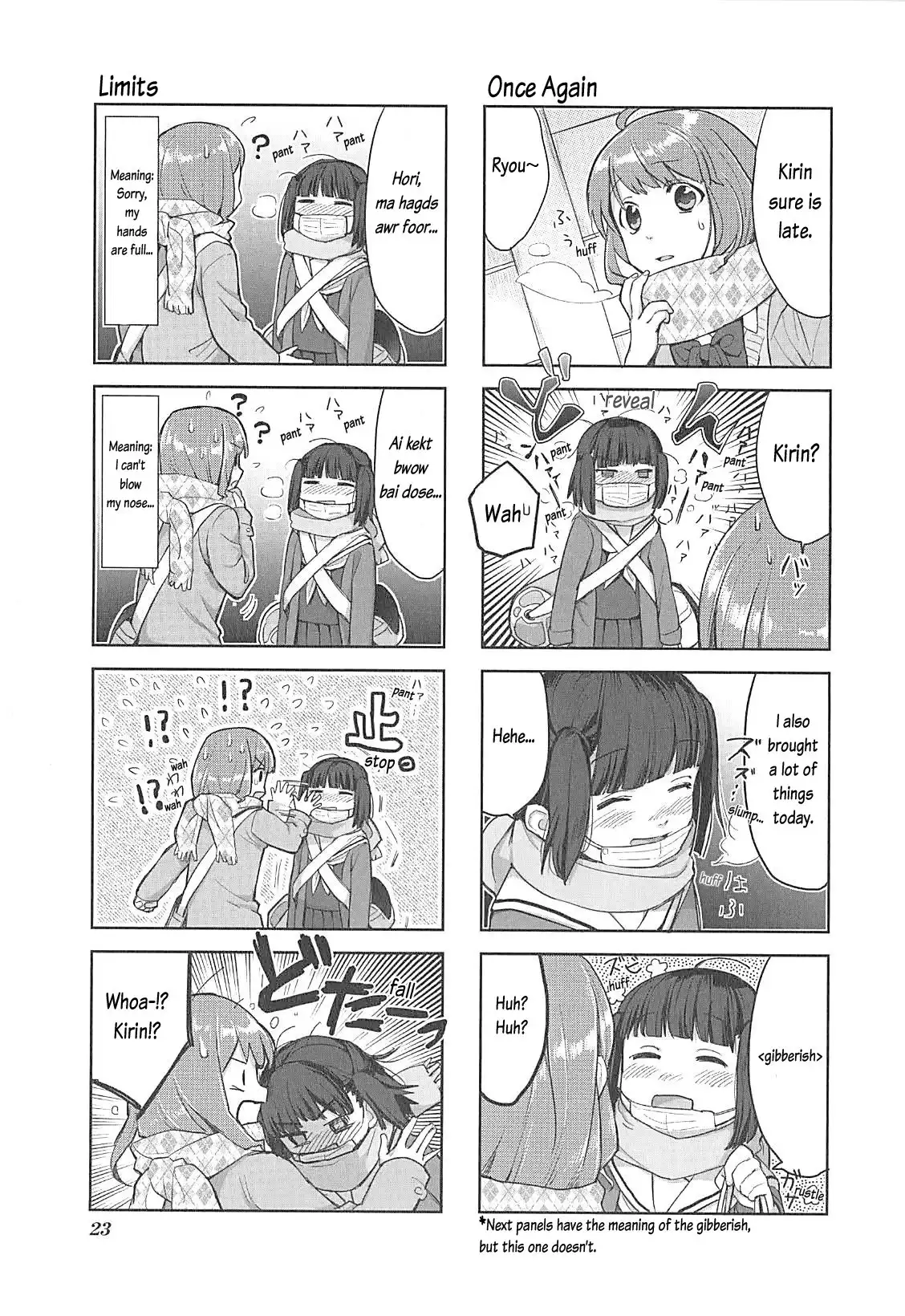 Koufuku Graffiti Chapter 2 4